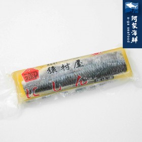 【阿家海鮮】黃金魚尼信(鯡魚卵)(單條裝) 180g/條(淨重170g/條)